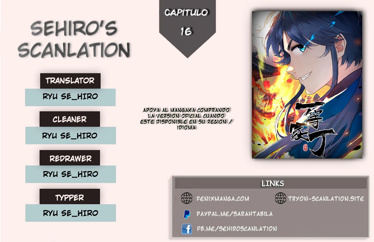 First Class Servant > Capitulo 16 > Page 01